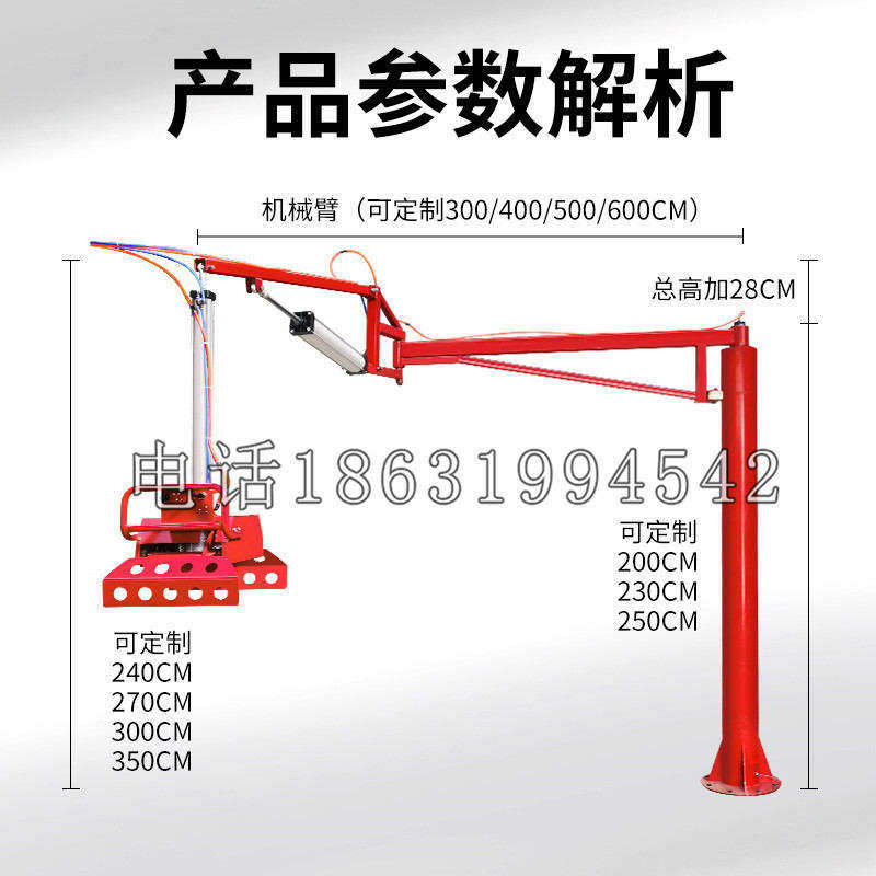 广宗县schunk机械抓手DPZ-plus系列1321292 DPZ-plus 40-AS-V