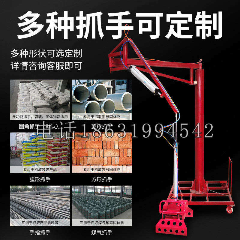 广宗县schunk气缸|德国schunk机械抓手1315983|DPG-PLUS 80-1-AS代理商