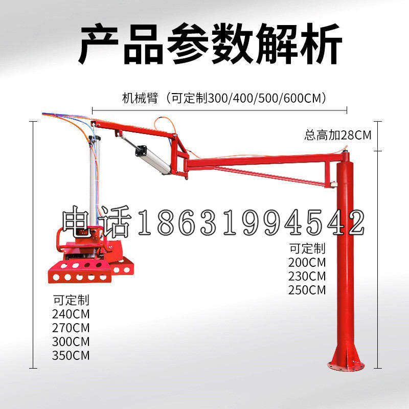 广宗县schunk雄克机械抓手PGN-plus系列0372092|PGN-plus 64-1-AS-KVZ