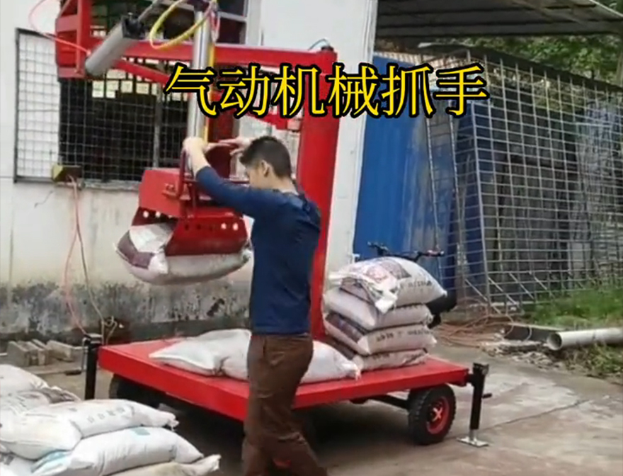 广宗县机械抓手机械臂搬运那里有机械抓手码垛卸货神器广宗县酒糟抓斗助力机械臂原理